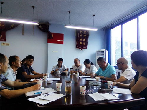 回應委員關切 推動立法進程——眉山市物業(yè)管理提案獲積極回應，新條例即將出臺