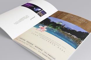 企業風采 專業廣告設計，塑造品牌形象